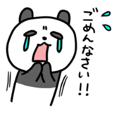 Panda & nose glasses sticker #11110435