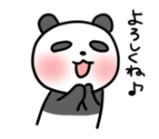 Panda & nose glasses sticker #11110436