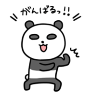 Panda & nose glasses sticker #11110438