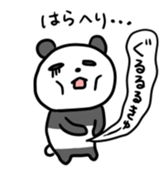 Panda & nose glasses sticker #11110439