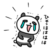 Panda & nose glasses sticker #11110444