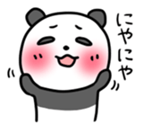 Panda & nose glasses sticker #11110446