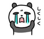 Panda & nose glasses sticker #11110448