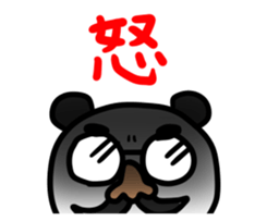 Panda & nose glasses sticker #11110450