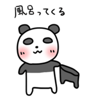 Panda & nose glasses sticker #11110454