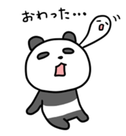 Panda & nose glasses sticker #11110455