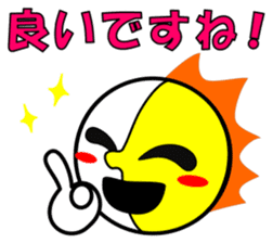 Lunapollon 3 sticker #11110506