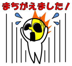 Lunapollon 3 sticker #11110511