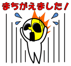 Lunapollon 3 sticker #11110511