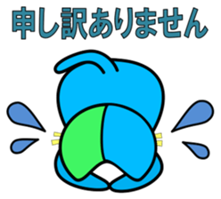 Lunapollon 3 sticker #11110514