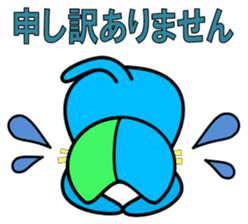 Lunapollon 3 sticker #11110514