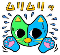 Lunapollon 3 sticker #11110516