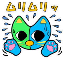 Lunapollon 3 sticker #11110516