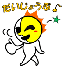 Lunapollon 3 sticker #11110517