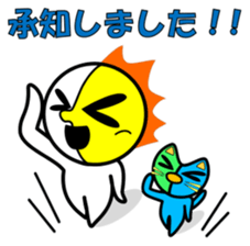 Lunapollon 3 sticker #11110520