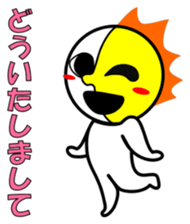 Lunapollon 3 sticker #11110522