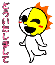 Lunapollon 3 sticker #11110522