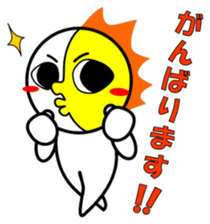 Lunapollon 3 sticker #11110525