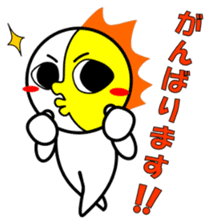 Lunapollon 3 sticker #11110525