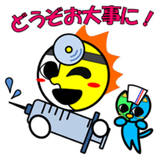 Lunapollon 3 sticker #11110528