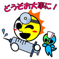 Lunapollon 3 sticker #11110528