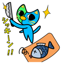 Lunapollon 3 sticker #11110530