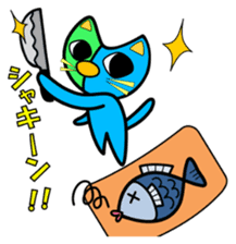 Lunapollon 3 sticker #11110530