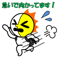 Lunapollon 3 sticker #11110533