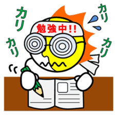 Lunapollon 3 sticker #11110536