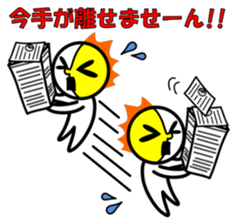 Lunapollon 3 sticker #11110538