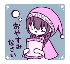 Honwaka chan sticker #11110549