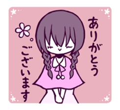 Honwaka chan sticker #11110550