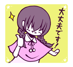 Honwaka chan sticker #11110553
