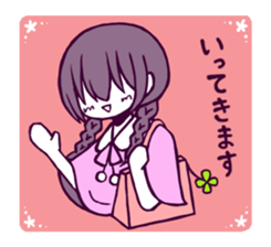Honwaka chan sticker #11110556