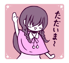 Honwaka chan sticker #11110558