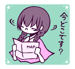 Honwaka chan sticker #11110560