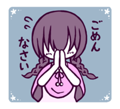 Honwaka chan sticker #11110565
