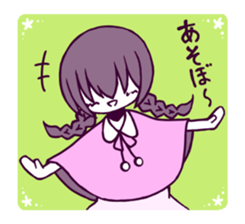 Honwaka chan sticker #11110568
