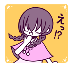 Honwaka chan sticker #11110574