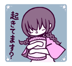 Honwaka chan sticker #11110577