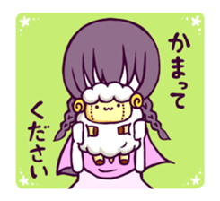 Honwaka chan sticker #11110578