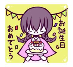 Honwaka chan sticker #11110582