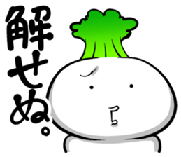 Spoiled of turnip 3.3 sticker #11110792