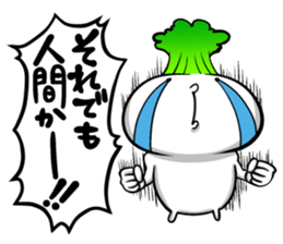 Spoiled of turnip 3.3 sticker #11110793