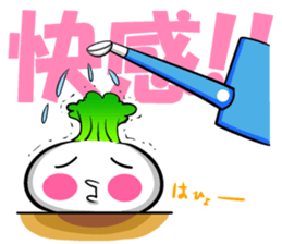 Spoiled of turnip 3.3 sticker #11110796