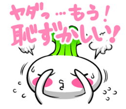 Spoiled of turnip 3.3 sticker #11110798