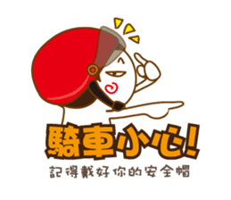 Obesity Mr.K_Part2 sticker #11110892