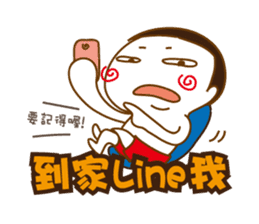 Obesity Mr.K_Part2 sticker #11110893