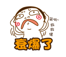 Obesity Mr.K_Part2 sticker #11110894