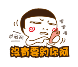 Obesity Mr.K_Part2 sticker #11110895